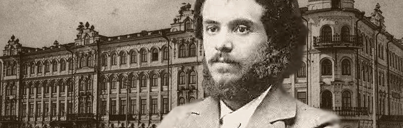 Бердяев и мир