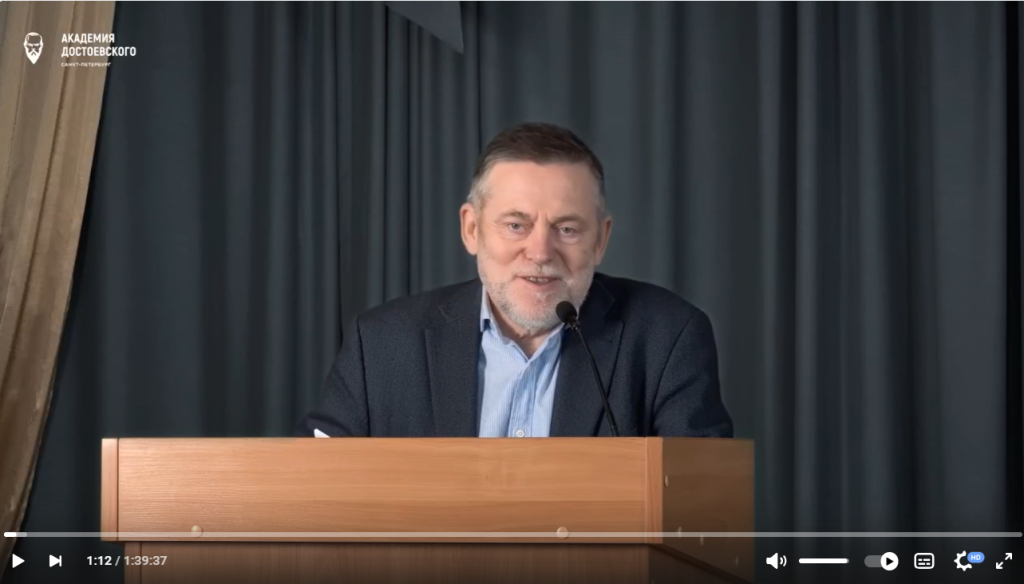 Н.А. Бердяев о вине русской классической литературы видео.png Н.А. Бердяев о вине русской классической литературы видео.png